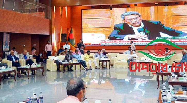 ঐকমত্য কমিশনের সংলাপের সময় অগ্নিকাণ্ডের প্রমাণ মেলেনি