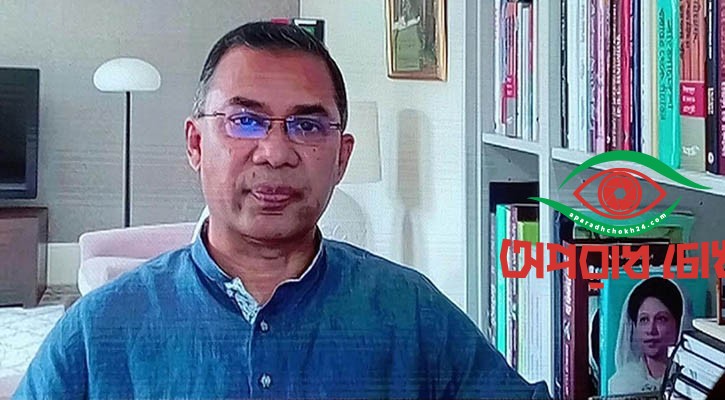 লাশের সঙ্গে হওয়া বর্বরতা কারবালার নৃশংসতাকেও হার মানায়: তারেক রহমান