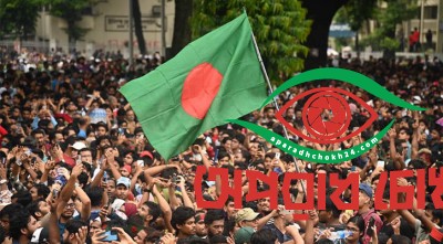 ঢাকায় কখন, কোথায়, কোন সমাবেশ