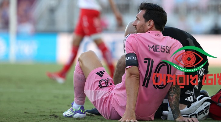 চোটে থামল মেসির দুর্দান্ত ধারাবাহিকতা