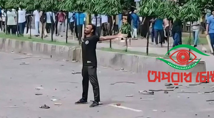 ট্রাইব্যুনালে ৩০ আসামির বিরুদ্ধে অভিযোগ গঠন