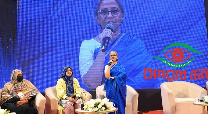 নারীদের যথাযথ জায়গা দেওয়া হয় না
