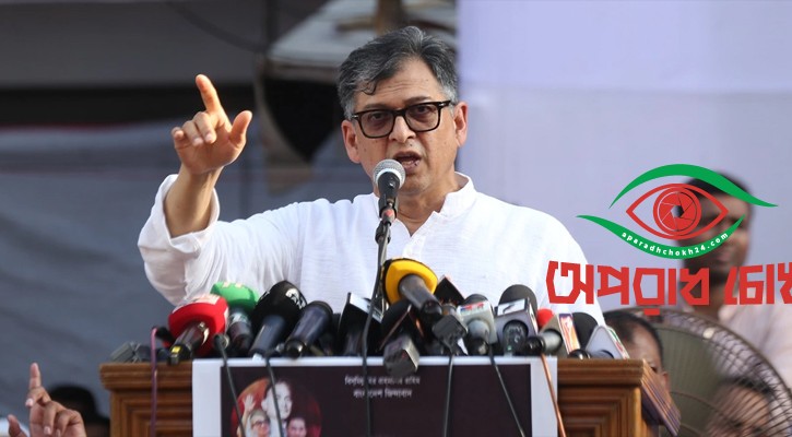 সবাইকে 'বাংলাদেশি' পরিচয় ধারণ করতে হবে,