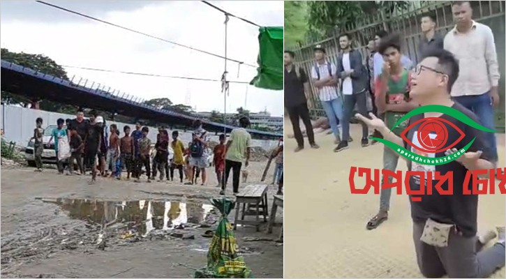 বিদেশিদের ‘ভ্লগিং’, উঁকি দিচ্ছে অজানা ঝুঁকি