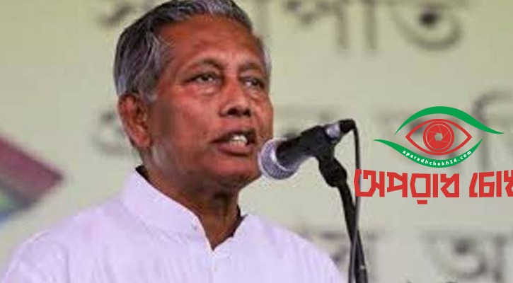 ‘লাপাত্তা’ দিলীপ বড়ুয়া