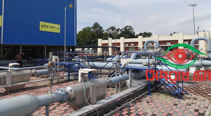 জ্বালানি খাতে নতুন দিগন্ত