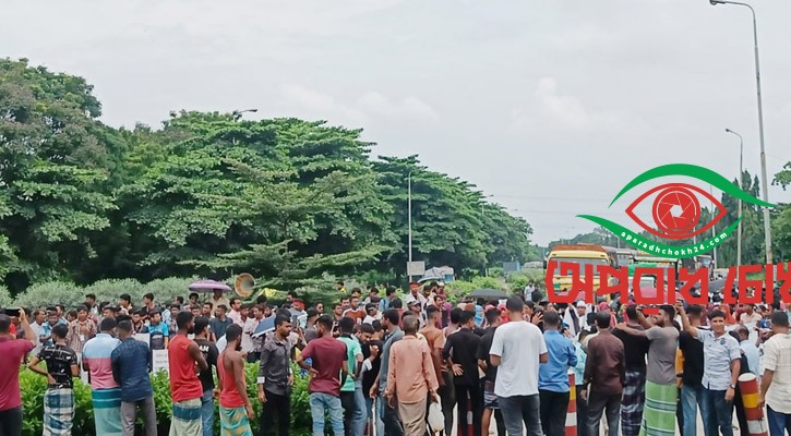 ঢাকা-উত্তরাঞ্চল যান চলাচল স্বাভাবিক