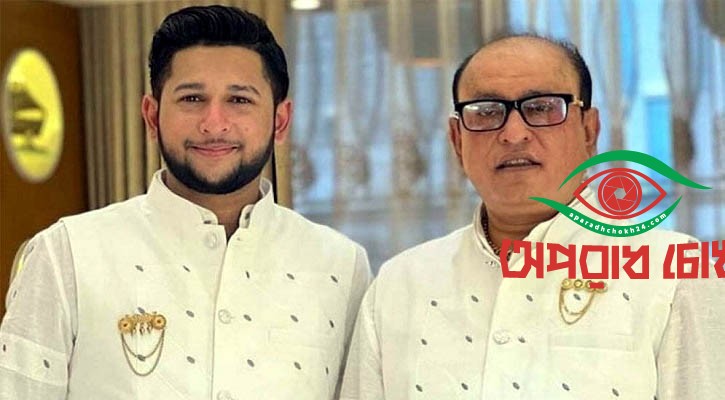 তৌহিদ আফ্রিদির বাবা সাথী গ্রেপ্তার