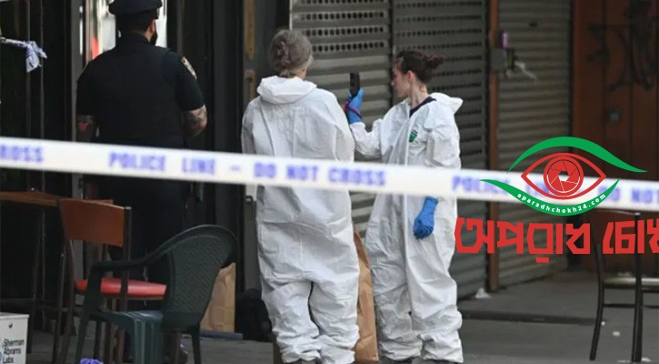 নিউইয়র্কে গুলিতে নিহত ৩