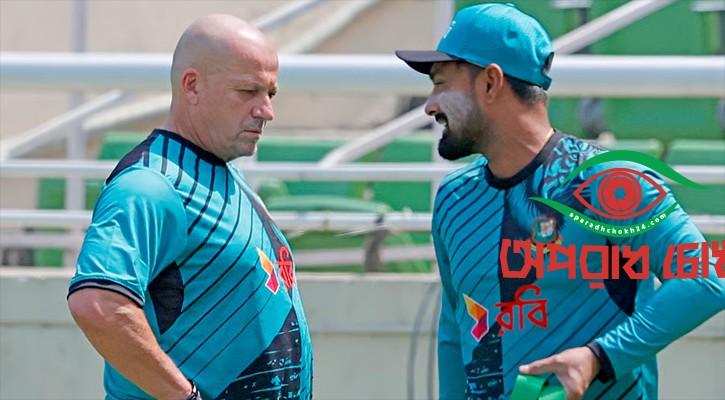  ঝড় তোলার প্রস্তুতি নিচ্ছে বাংলাদেশ