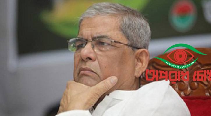 মির্জা ফখরুল ভর্তি হাসপাতালে