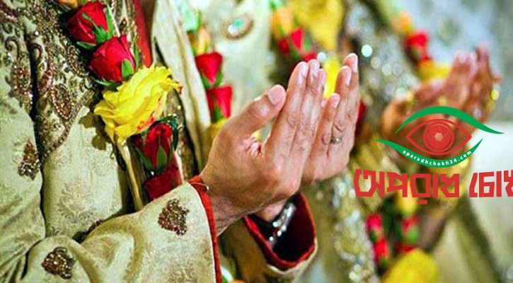 ইসলামে বিয়ের নিয়ম ও বিধান-শর্ত