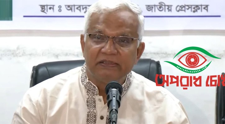 নির্বাচনের রোডম্যাপ ঘোষণা করা হোক