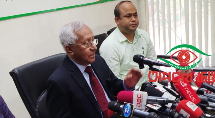 রোডম্যাপ প্রকাশ করল ইসি