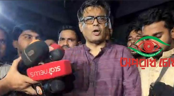  হামলার ঘটনা তদন্ত করা হবে