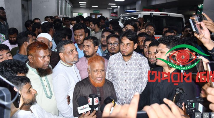  হাসপাতালে জামায়াত নেতারা
