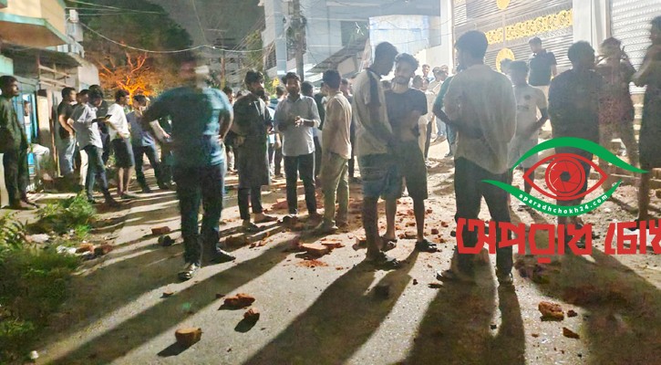 শিক্ষার্থী-স্থানীয়দের সংঘর্ষে আহত অর্ধশতাধিক