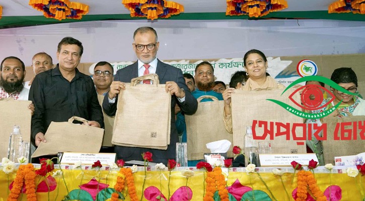 পাটের ব্যাগ ব্যবহারের আহ্বান