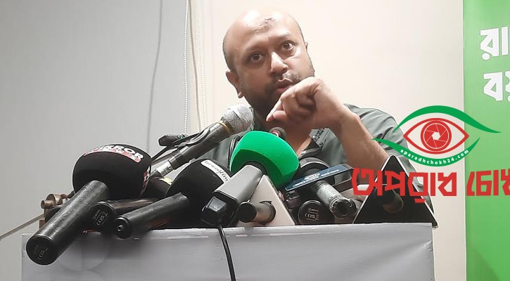 আ. লীগ টাউট-বাটপারের দল