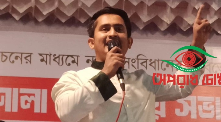 চাঁদাবাজ-বাটপারদের বাবা-মায়ের তালিকা দেওয়া হবে