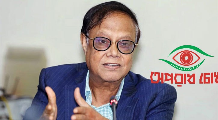 ১০ শতাংশের কম হলে কর্মকর্তারা বোনাস পাবেন না