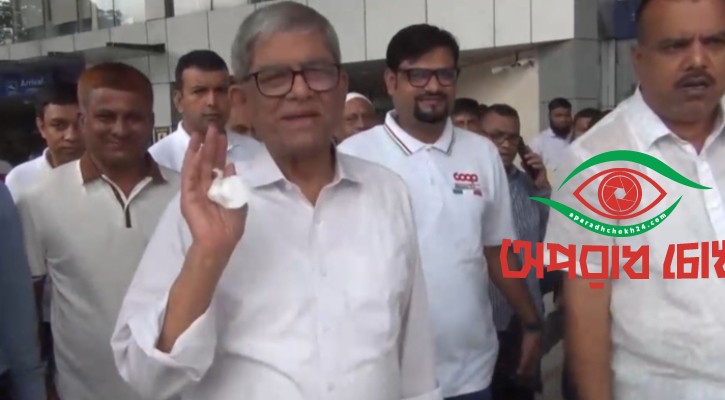 দলকে শক্তিশালী করতে হবে