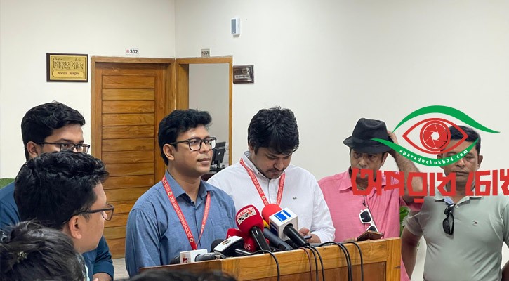 ভোটের অগ্রগতি জেনে নিল এনসিপি