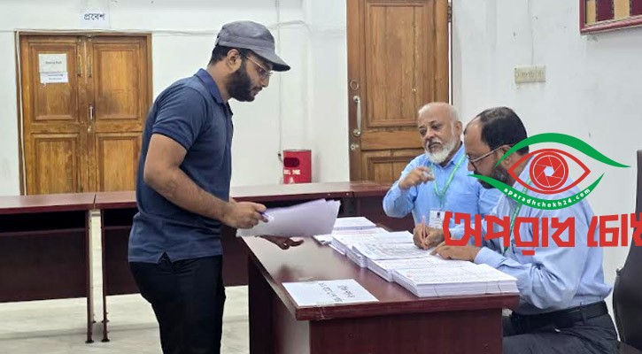 ডাকসুর ভোটগ্রহণ শুরু 