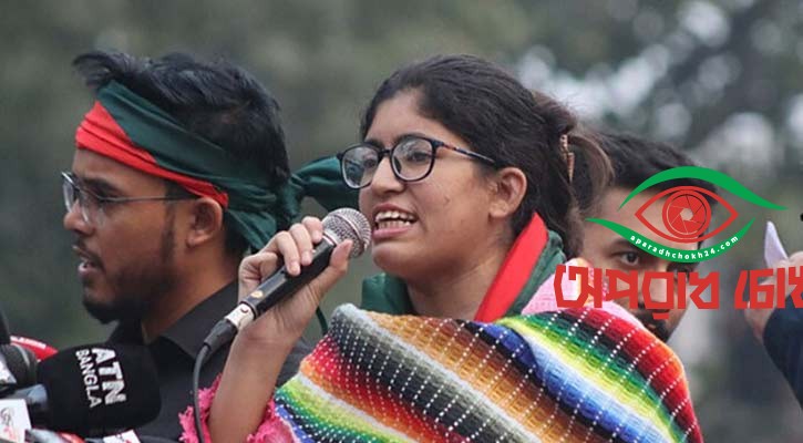 অভিনব পন্থায় কারচুপি হয়েছে