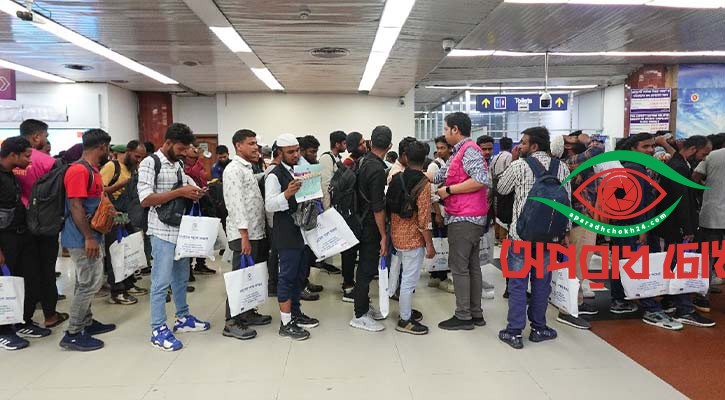 ফিরলেন প্রতারণার শিকার ১৮০ বাংলাদেশি