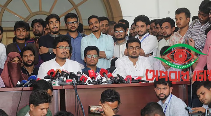 ডাকসু নির্বাচনে জুলাইয়ের শহীদদের আকাঙ্ক্ষা বিজয়ী হয়েছে