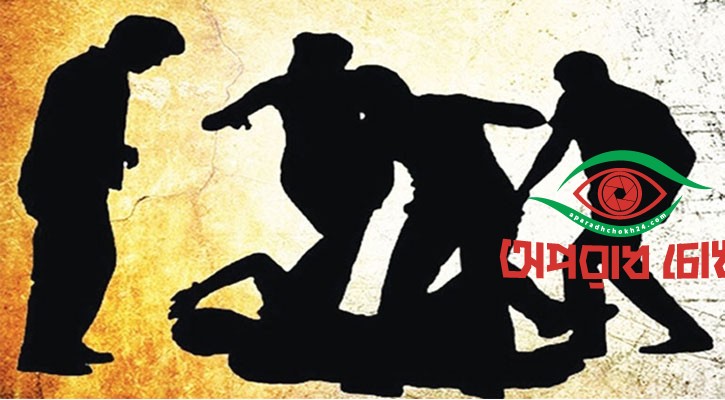 গণপিটুনিতে দুই ছিনতাইকারী নিহত