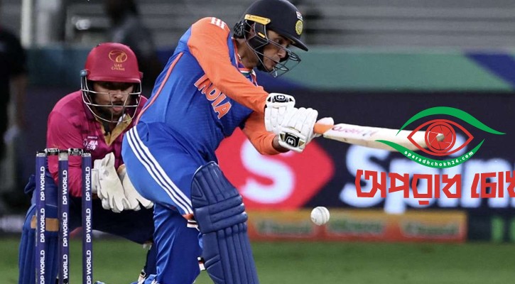 প্রথম ম্যাচে ভারতের বড় জয়