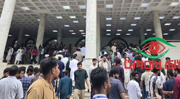 অধিকাংশ পদেই জয়ী ছাত্রশিবির