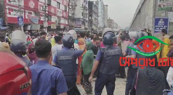 বেতন-ভাতার দাবিতে শ্রমিকদের বিক্ষোভ