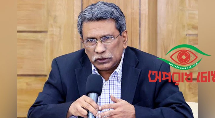 নির্বাচন না হলে জাতীয় নিরাপত্তা বিঘ্নিত হবে