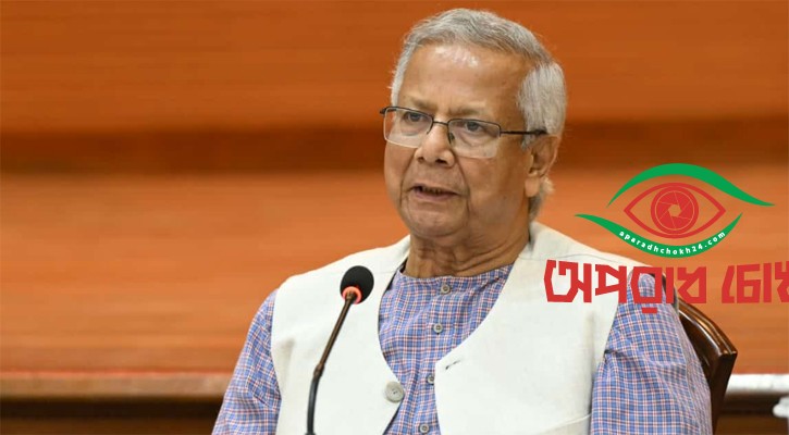 আলাদিনের চেরাগের দৈত্য পেয়েছি