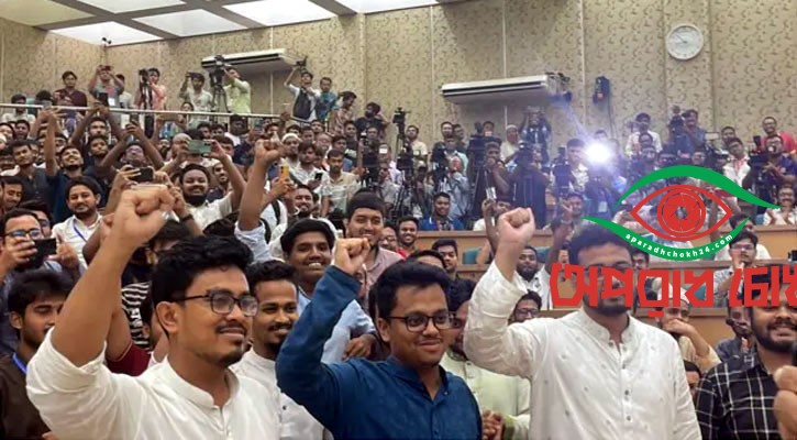 শিবির বদলে দিতে পারে রাজনীতির গতিপথ