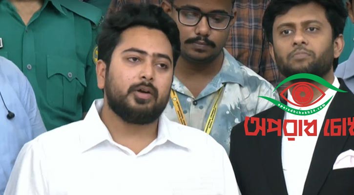 শেখ হাসিনার মামলায় আমি শেষ সাক্ষী: নাহিদ ইসলাম