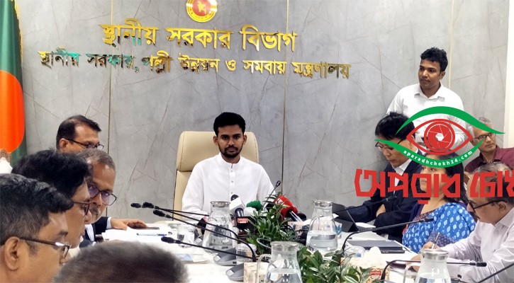 উপদেষ্টা নূরজাহান ক্যানসারে আক্রান্ত