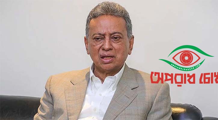 জামায়াত বাংলাদেশকে ব্যর্থ রাষ্ট্রে পরিণত করতে চায়