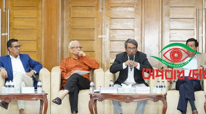 ‘জুলাই সনদ’ বাস্তবায়নের পরামর্শ বিশেষজ্ঞদের