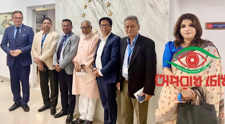 বাংলাদেশকে দ্রুত গণতান্ত্রিক প্রক্রিয়ায় দেখতে চায় ইইউ