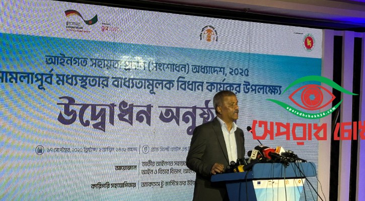 অনেক কাজ করেছি, যা দেশের ইতিহাসে হয়নি