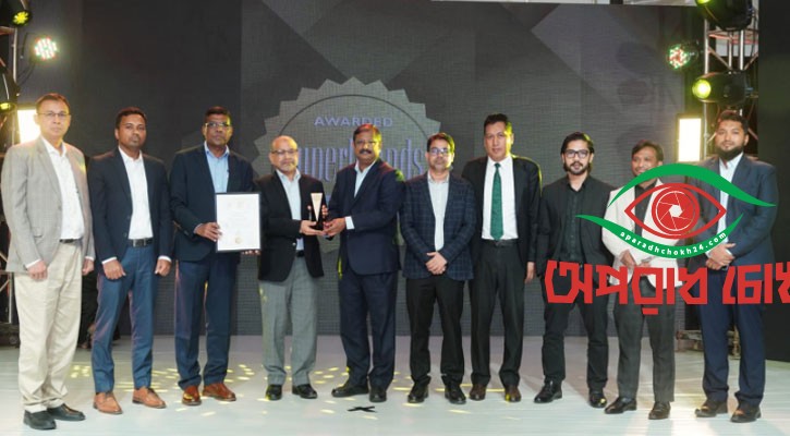 ‘সুপারব্র্যান্ড’ অ্যাওয়ার্ড পেল বসুন্ধরা 