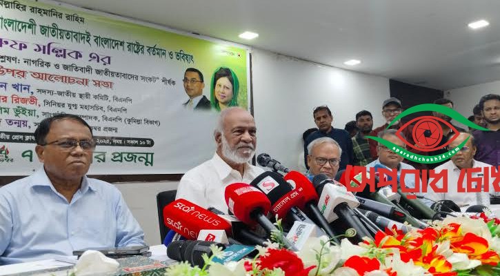 দুর্নীতি নির্মূল না হলে কোনো সংস্কারই কাজে আসবে না