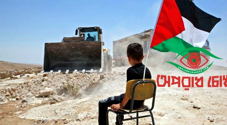 ফিলিস্তিন রাষ্ট্রকে স্বীকৃতি দিল ফ্রান্স