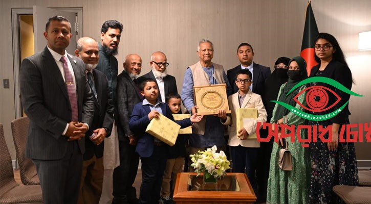  নিহত পুলিশ দিদারুলের পরিবারের সঙ্গে প্রধান উপদেষ্টা সাক্ষাৎ