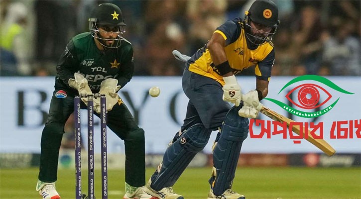 সুপার ফোরে পাকিস্তানের দারুণ জয়