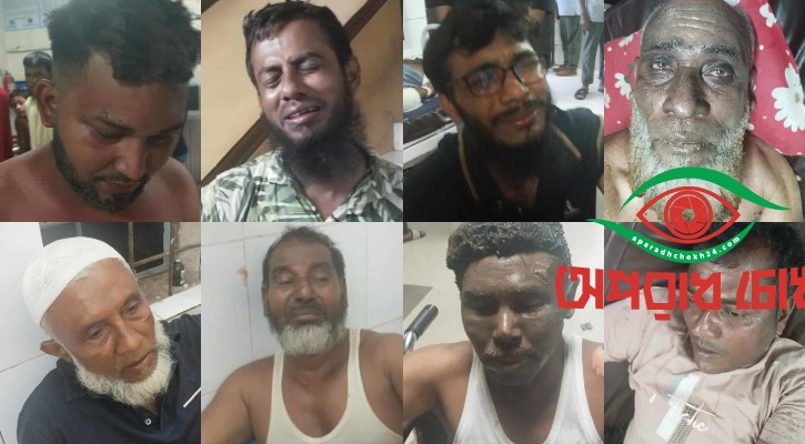 ওয়ার্কশপে বিস্ফোরণে দগ্ধ ৮ জন